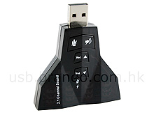 USB 2.1 Channel Sound Adapter