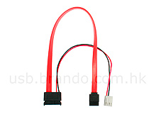 Slimline SATA with 4-pin Mini-plug Power 2-in-1 Cable