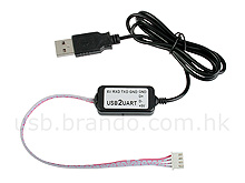 USB to UART Cable