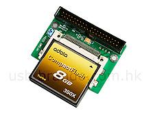 Dual CF to IDE Adapter (90 degree)