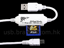 2-in-1 SD(HC) Card Reader Cable