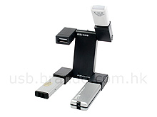 USB 270° x 4 Revolving 4-Port Hub