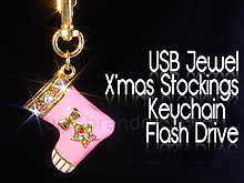 USB Jewel X'mas Stockings Keychain Flash Drive