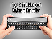 iPega 2-in-1 Bluetooth Keyboard Controller