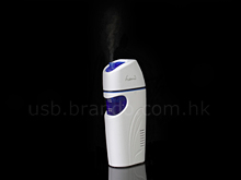 USB Mini-Cool Aroma / Humidifier