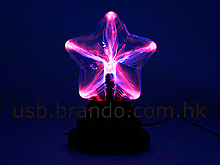 USB Plasma Star