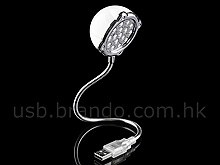 USB Super Bright 16-LED Light