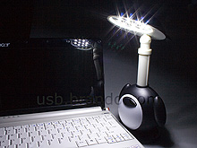 USB Bear Lamp