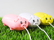 USB Piggy Optical Mouse