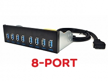 8-Port USB 3.0 Hub 5.25