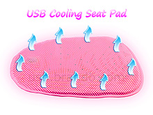 USB Cooling Seat Pad