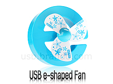 USB e-shaped Fan