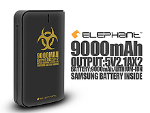 Elephant PB-001 9,000mAh Power Bank