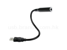 USB Mini Web Cam