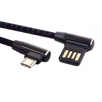 MicroUSB Male to USB 2.0 A Male Short Cable (Horizontal 90°)