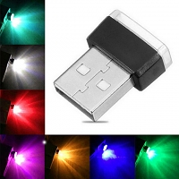 USB Atmosphere Lamp