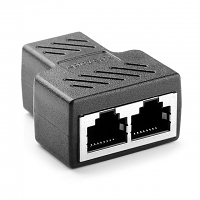 1 to 2 Port RJ45 Lan Splitter Adapter