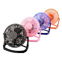 USB Retro Mini Fan