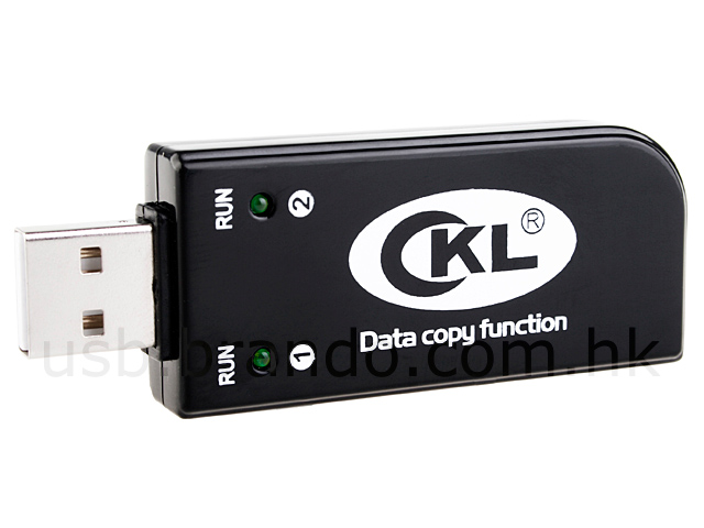 USB 2.0 Data Copy and Internet Connection Sharing Dongle (Driver Free)