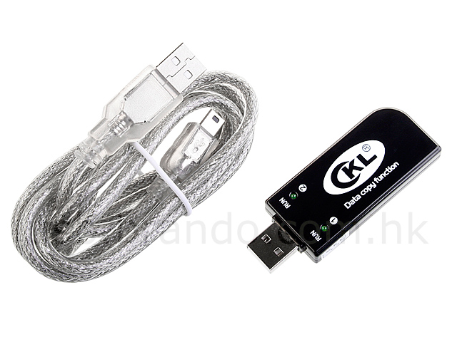 USB 2.0 Data Copy and Internet Connection Sharing Dongle (Driver Free)