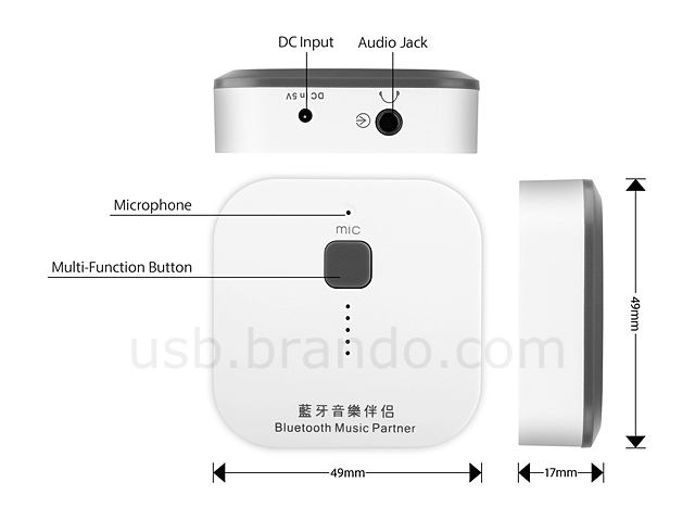 Bluetooth Music Receiver Partner