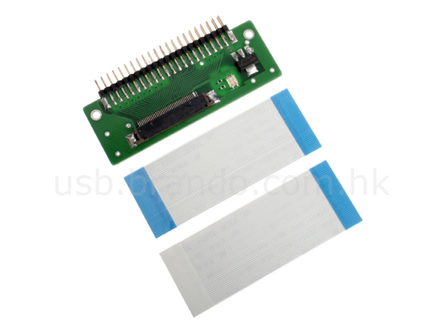 ZIF to 2.5" Bilateral IDE Hard Drive Converter