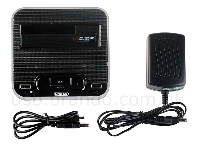 SATA HDD Dock Station Combo Stereo Speaker + Hub