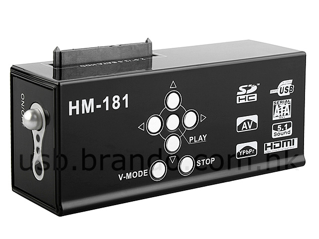 SATA HDD Multi-Media Player Adapter