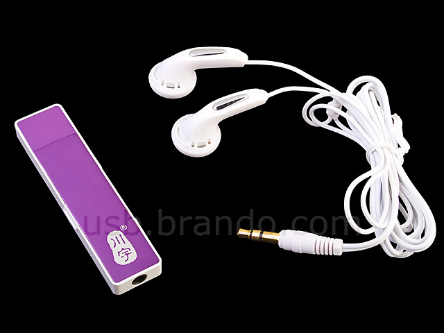 USB Tiny MP3 Player + micro SD(HC) Card Reader