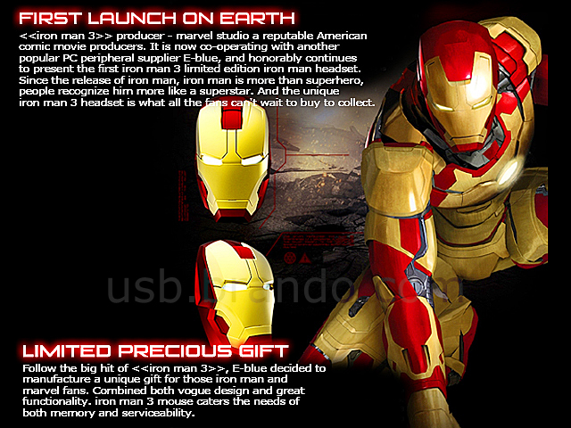 E-BLUE MARVEL IRON MAN 3 Edition Wireless Gaming Mouse