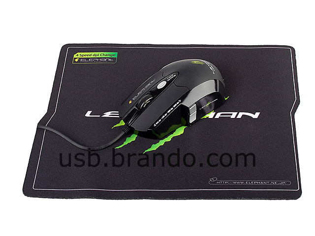 Elephant USB Leviathan Laser Gaming Mouse