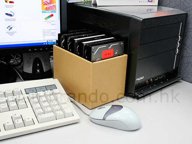 HDD Paper Storage Box (5-Bay)