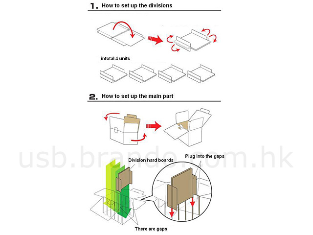 HDD Paper Storage Box (5-Bay)