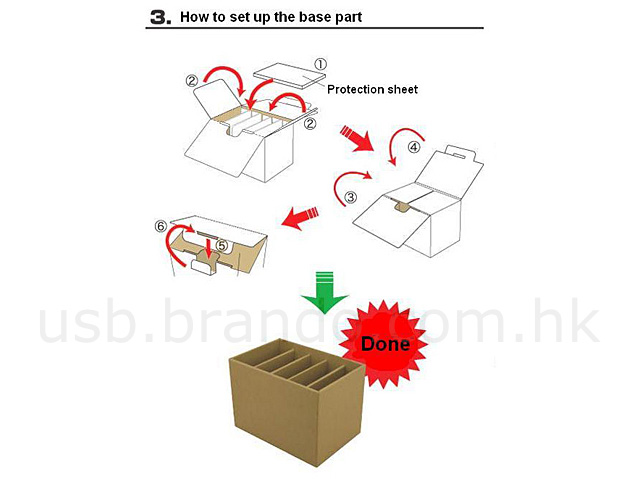 HDD Paper Storage Box (5-Bay)