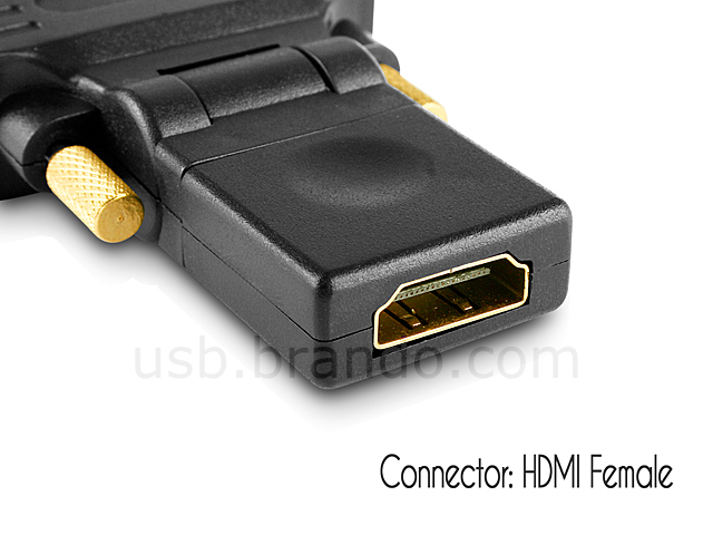 360° x 180° HDMI Female to DVI Male Adapter