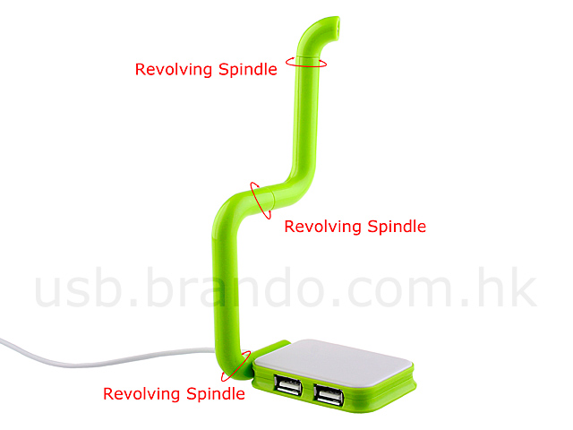 USB 4-Port Hub with Foldable Light