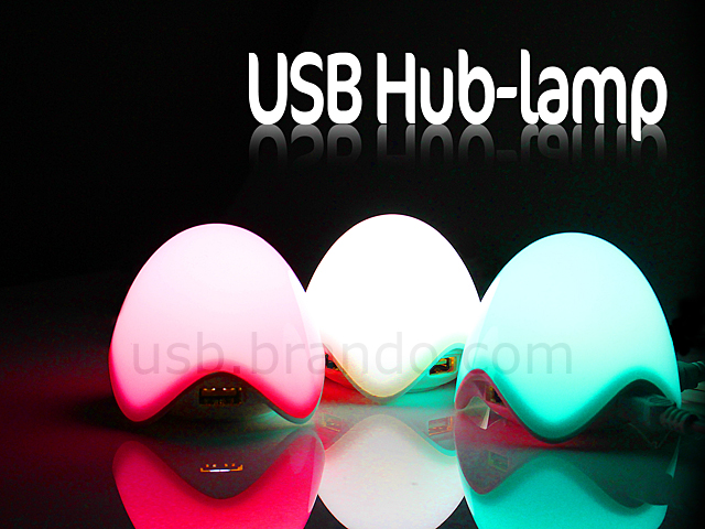 USB Hub-Lamp