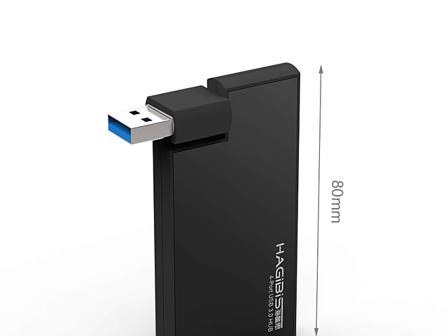 USB 3.0 Revolving 4-Port Hub