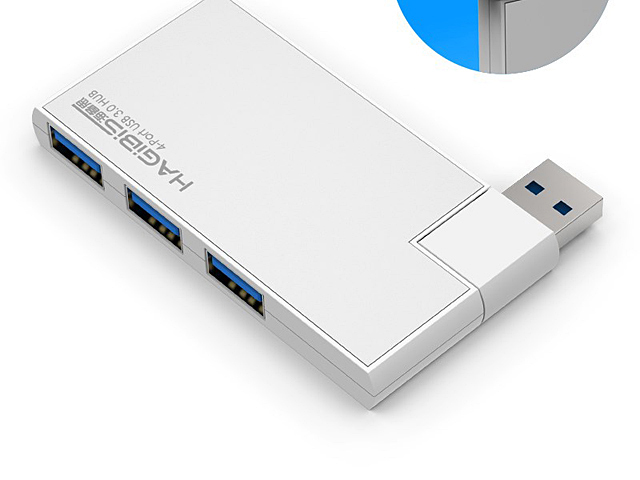 USB 3.0 Revolving 4-Port Hub