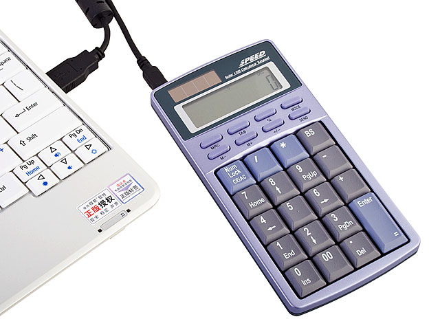 USB Solar Calculator + Keypad