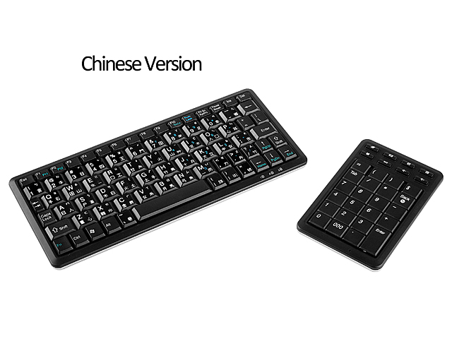 Super Slim Keyboard + Multimedia Keypad