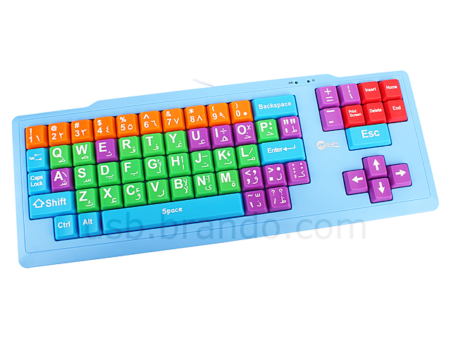 USB Children Keyboard