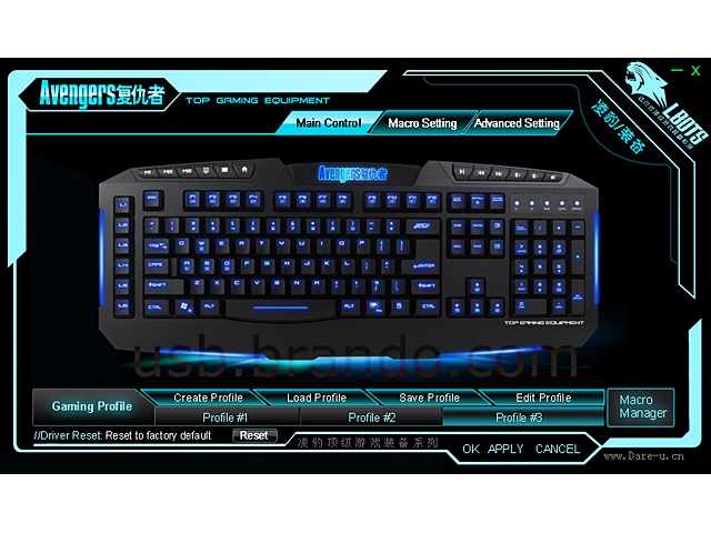 USB Avengers Illuminated Gaming Keyboard