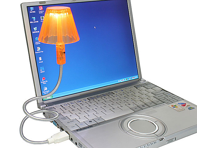 USB Retro Lamp