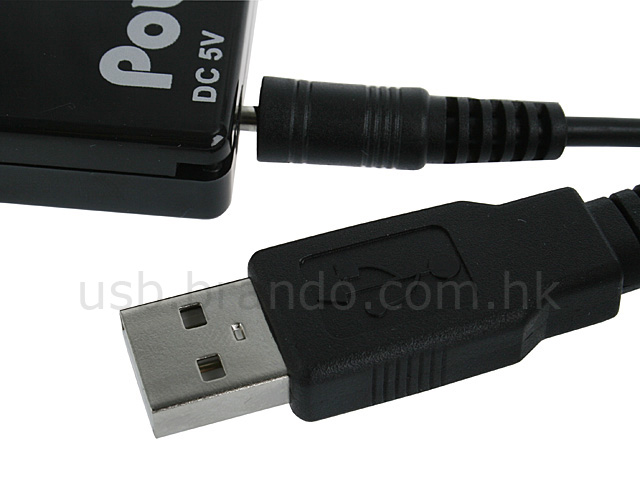 USB Power Backup (2400mAh)