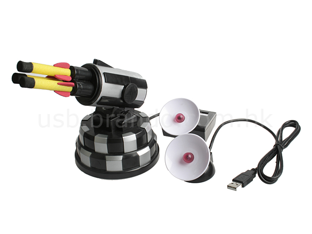 USB Wireless Missile Launcher