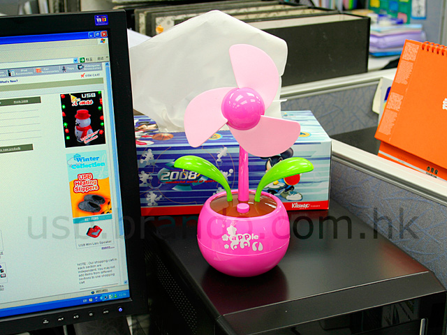 USB Cutie Flower Fan