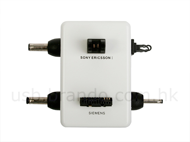 USB Multi-Cellular Phone Charger
