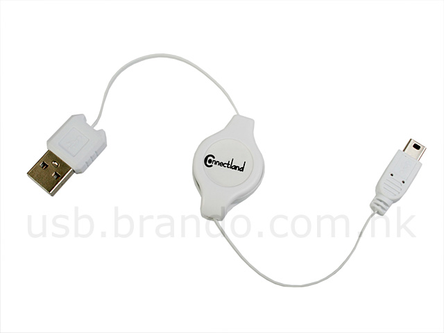 USB Multi-Cellular Phone Charger