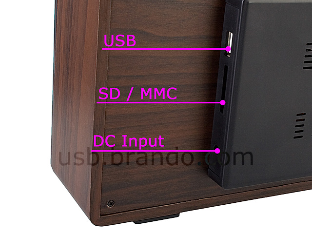 USB Multimedia Alarm Clock